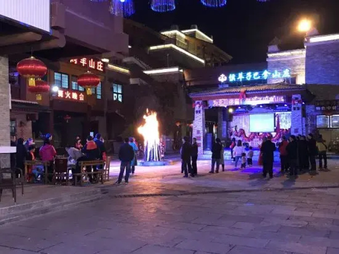 Beichuan CIoud Hot Spring HoteI Banacha Branch