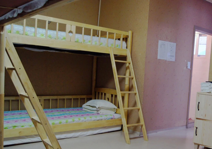 Bao Guesthouse