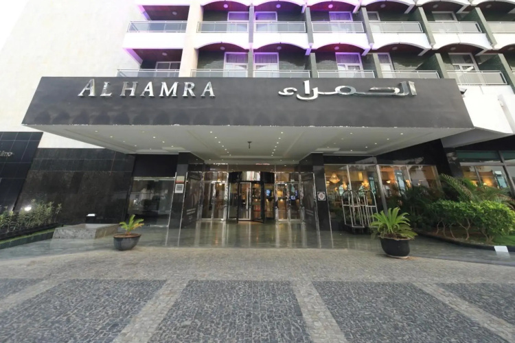Otel görseli