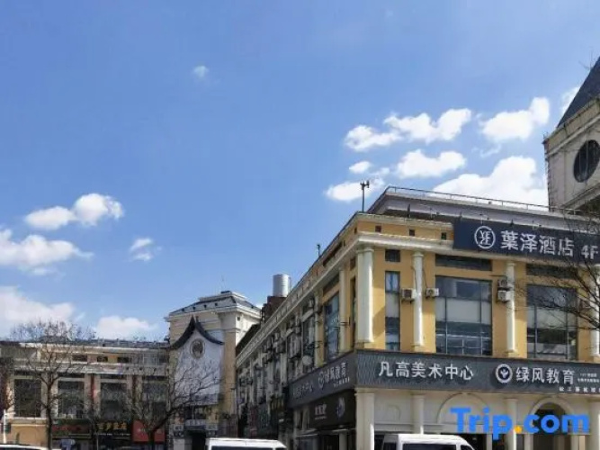 YEZE Hotel