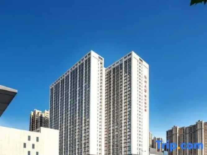 huakai banxia