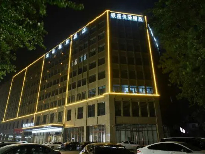 Grace Inn Hotel (Heze Danyang Overpass) - Heze