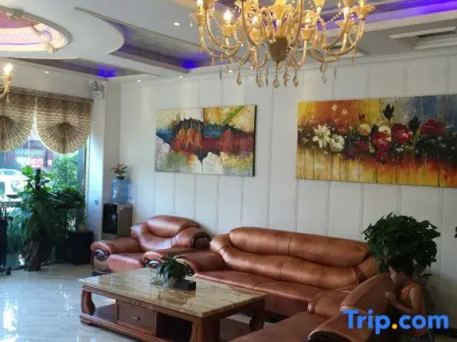 Xingyi Linhai Hotel