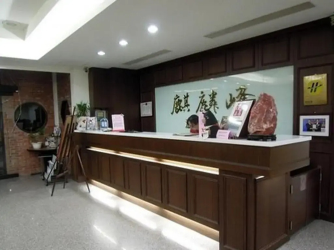 Kylin Peak Hotspring Resort