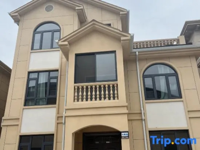 Xiangshan Fatty`s guesthouse