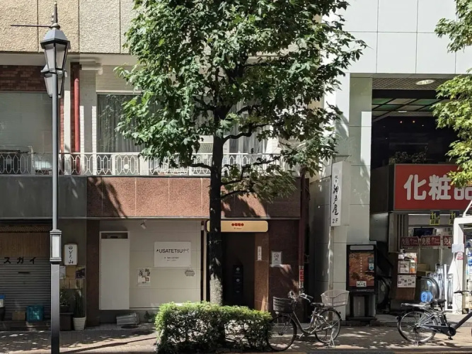 Otel görseli