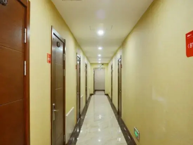 Meihekou Warm Port Hotel