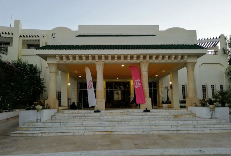 Medina Les Quatre Saisons Aqua Park Resort & Thalasso Djerba - Djerba