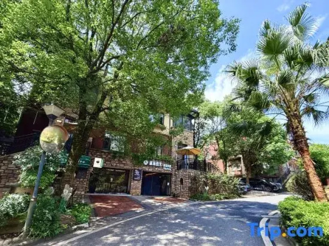 Forest Time Resort Villa