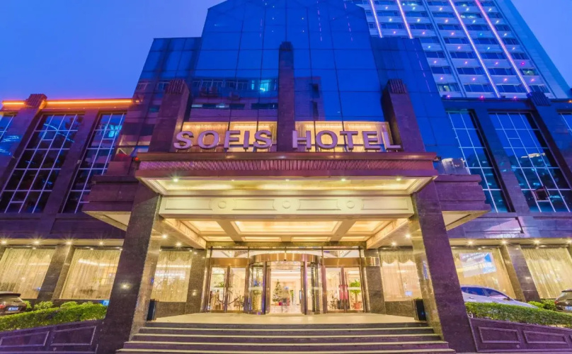 Sofits Ping Shan Hotel