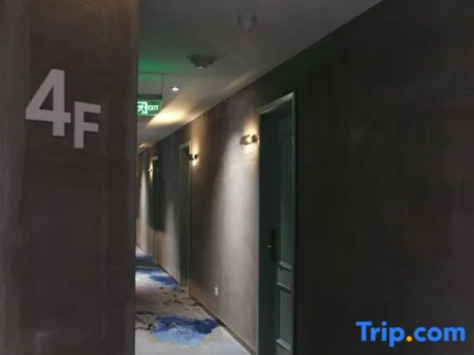 Yantai Yanlan Art Hotel