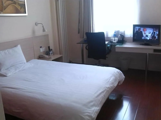 Hanting BJ Zhongguancun