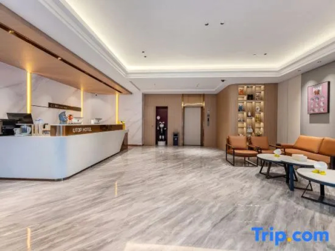 Utop Hotel