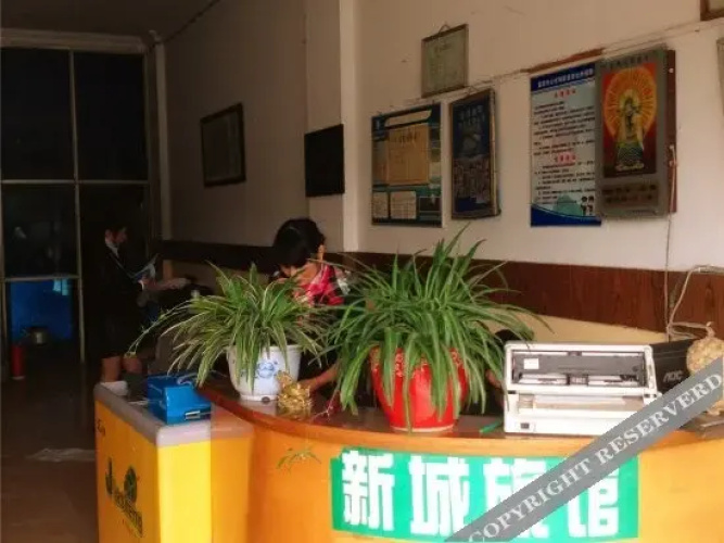 Xincheng Hostel(杭州新城旅馆)