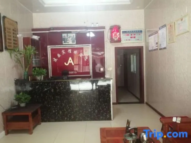 Imagen del hotel