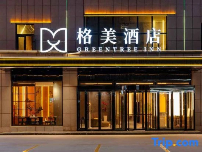 Gemei Hotel (Kashgar Approval Bureau Branch)