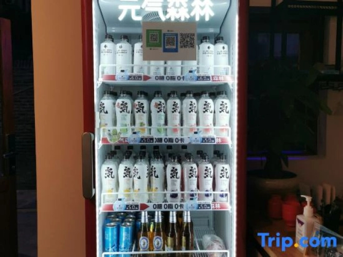 Zhaoqing Mido Homestay