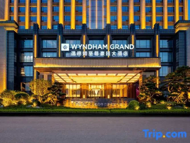 Wyndham Grand Plaza Royale Loudi - Loudi