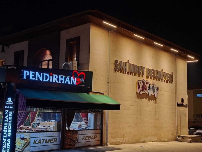 Ela Sultan Han - Gaziantep