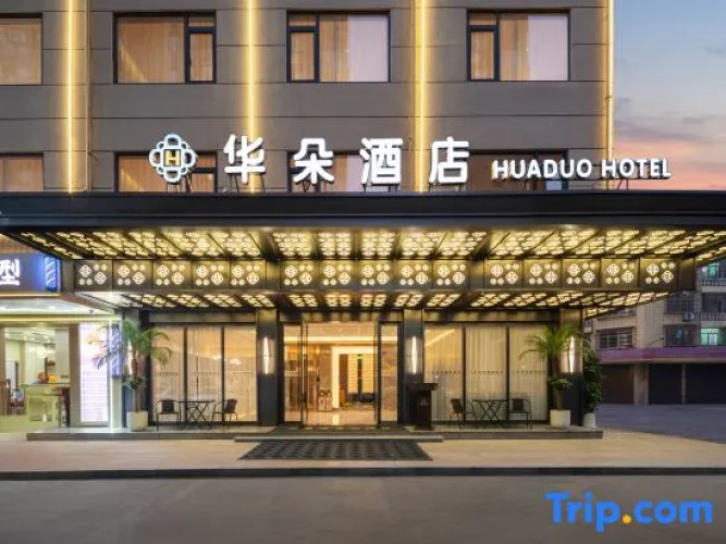 huaduo  hotel