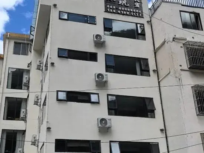 Kangding Linxi Xiaozhu Homestay