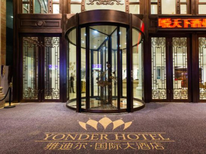 Yonder International Hotel