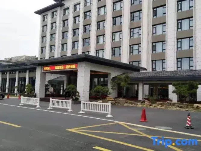 Nanyuan Hotel