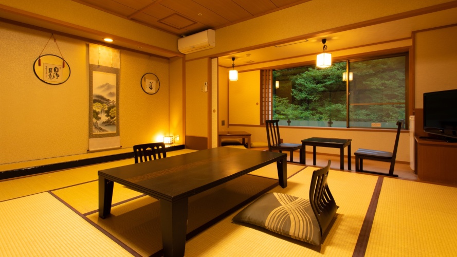 Japanese-Style room with river view