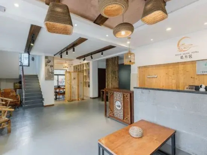 Hoary Moon Residence