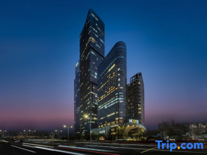 Savhe Hotel Binhe Times Shenzhen