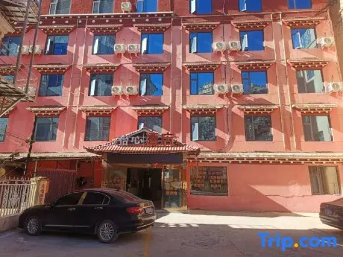 Orange Hotel