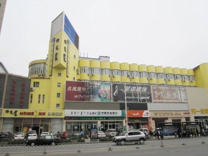 Hotelafbeelding