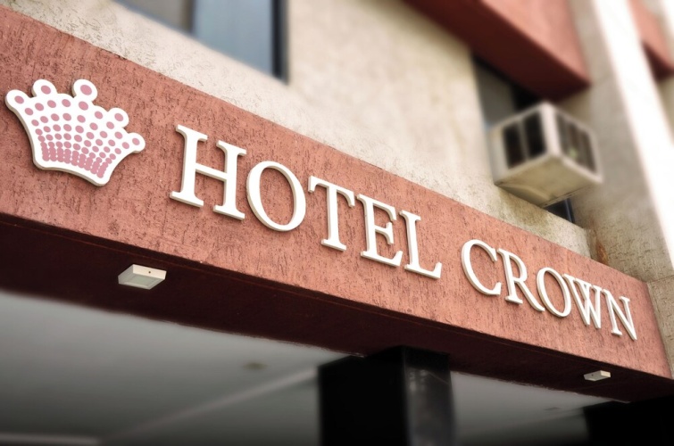 Hotel Crown - Rajkot