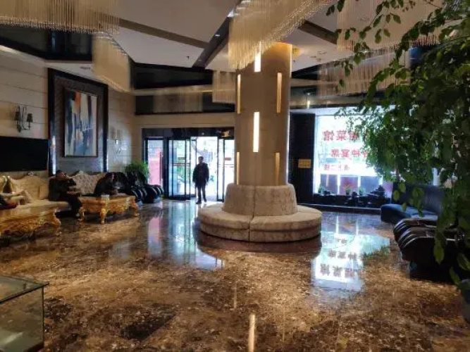 Tongren GUOCHEN Hotel