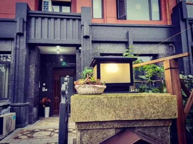 Outside