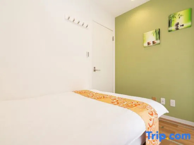 KYARA HOTEL Misumi301