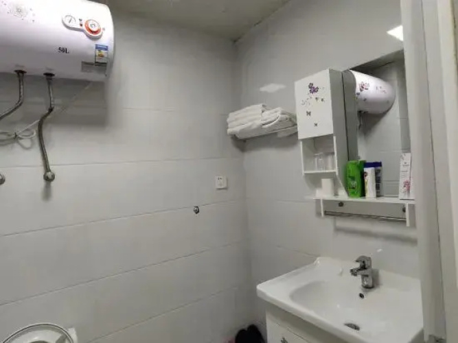 Hefei Boer Apartment