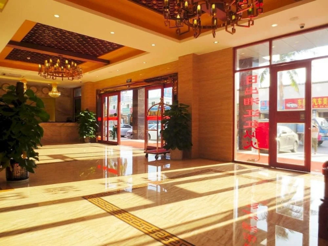 Cuipinghu Hotel