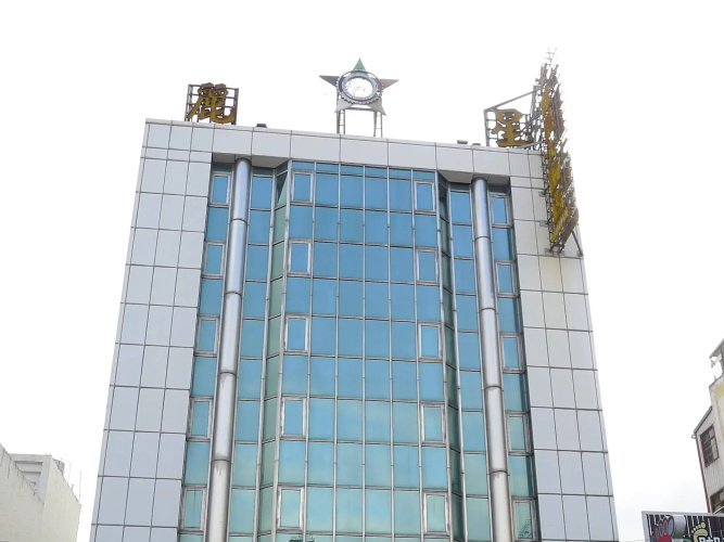 Image de l'hôtel