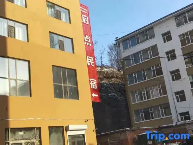 Minshuku Guesthouse