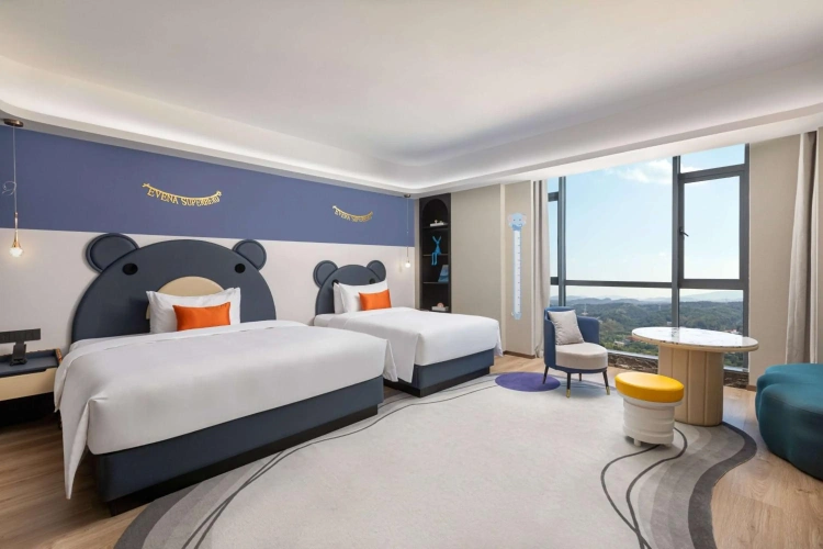 Days Hotel by Wyndham Changsha Yuhua East