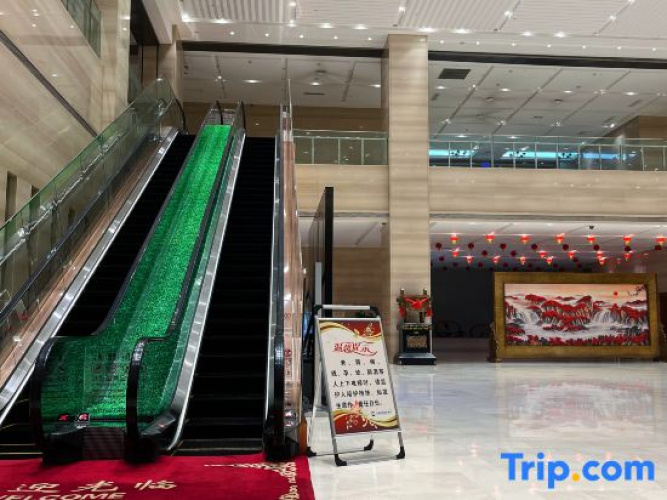 Wanhao Kaiyue International Hotel
