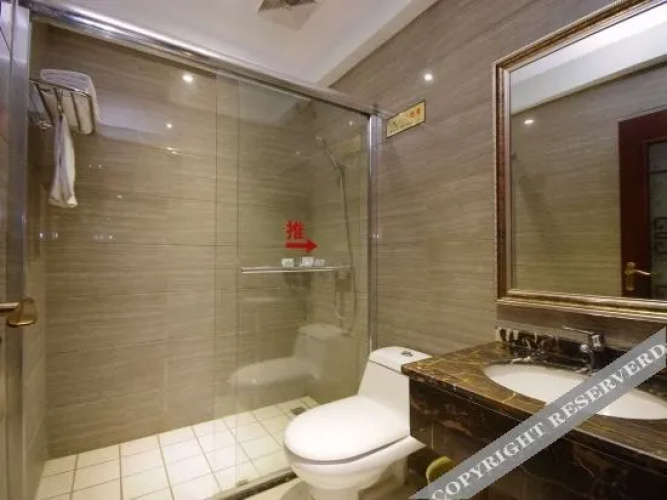 Hongyuan Business Hotel