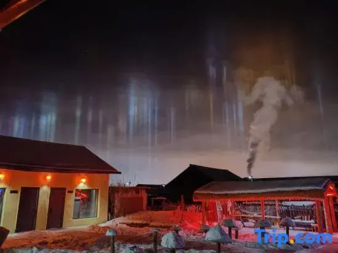 Mohe Shancheng Xiaoyuan Homestay (Beiji Village)