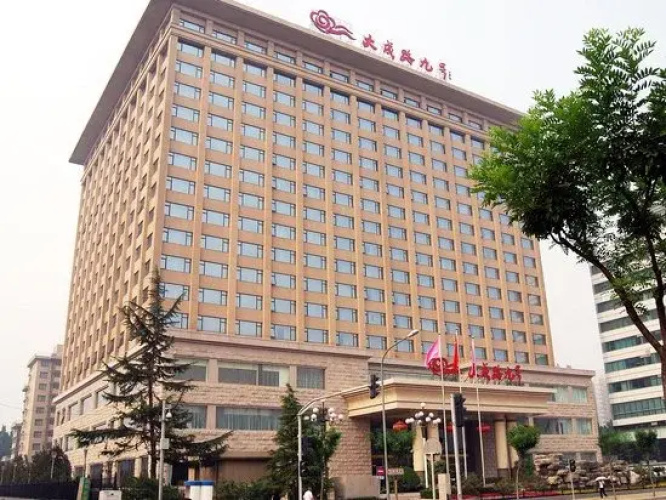 Imagen del hotel