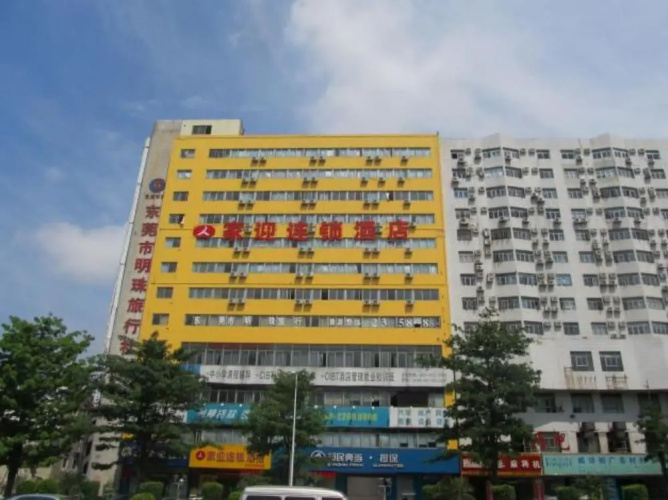 Hotelafbeelding