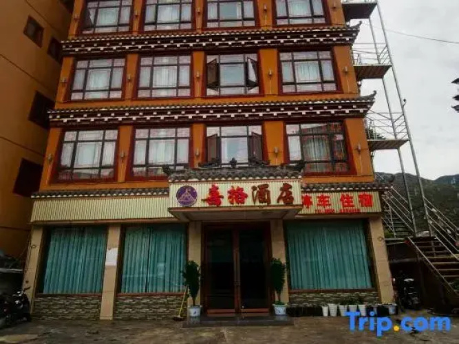 Imagen del hotel