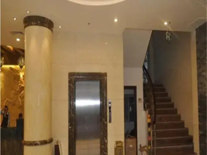 Xianggelila Hotel