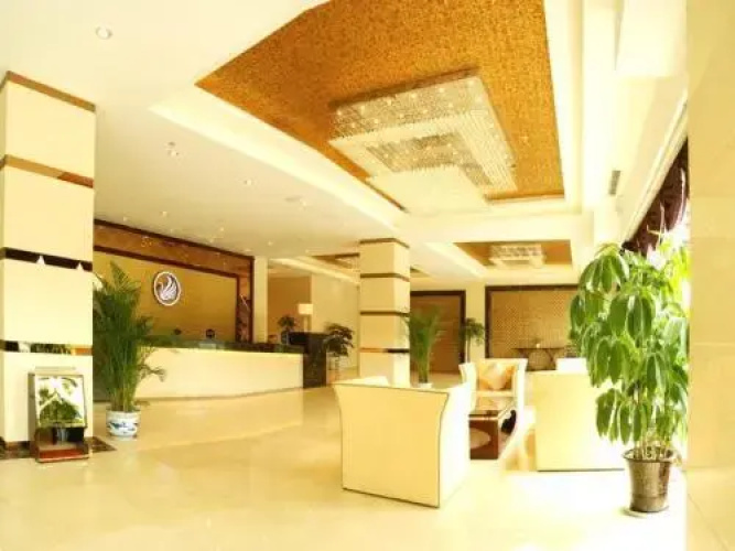 Chengdu Xiang Yu Hotel