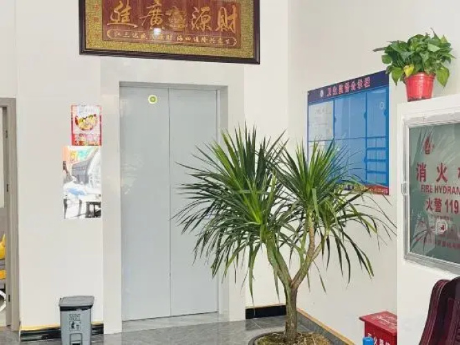 Mojiang Jiayan Inn